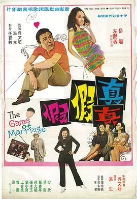 人与野鲁xxxx毛片十二寡妇